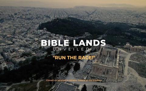AMIR Tsarfati * Bible Lands Unveiled: Run the Race!